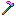 Rainbow Stone Hoe