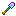 Rainbow Stone Shovel