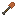 Acacia Wooden Shovel