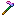Rainbow Wooden Hoe
