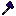 End Stone Axe