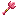 Flamingo Golden Shovel