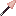 Cherry Blossom Iron Spear