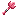 Flamingo Iron Shovel