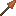 Acacia Wooden Spear