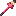 Flamingo Netherite Spear