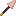 Cherry Blossom Golden Spear