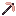 Cherry Blossom Stone Pickaxe
