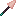 Cherry Blossom Diamond Spear