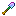 Rainbow Wooden Shovel
