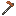 Acacia Iron Hoe