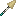 Birch Diamond Spear
