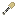 Birch Stone Shovel