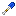 Hyrulean Remembrance Golden Shovel