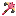 Flamingo Wooden Pickaxe