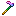 Rainbow Golden Hoe