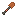 Acacia Copper Shovel