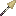 Birch Netherite Spear