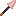 Cherry Blossom Copper Spear