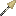Birch Stone Spear