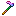Rainbow Copper Hoe