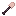 Cherry Blossom Netherite Shovel