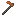 Acacia Netherite Hoe