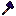 End Copper Axe