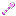 Candy Cane Iron Shovel