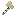 Birch Netherite Axe