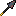 Opal Golden Spear
