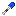 Hyrulean Remembrance Netherite Shovel