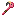 Flamingo Wooden Hoe
