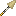 Birch Golden Spear