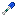 Hyrulean Remembrance Diamond Shovel
