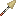 Birch Copper Spear