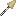 Birch Iron Spear