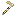 Birch Golden Hoe