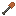 Acacia Stone Shovel