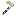 Birch Netherite Hoe