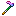 Rainbow Iron Hoe