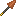 Acacia Golden Spear