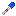 Hyrulean Remembrance Copper Shovel