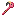 Flamingo Copper Hoe