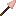 Cherry Blossom Wooden Spear