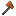Acacia Stone Axe