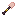 Cherry Blossom Golden Shovel