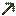 Evergreen Stone Pickaxe