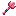 Flamingo Diamond Shovel