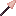 Cherry Blossom Netherite Spear